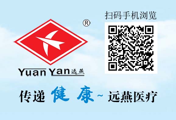 公司簡(jiǎn)介