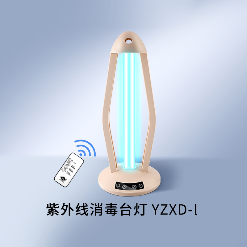 疫情防控物資刻不容緩，遠(yuǎn)燕醫(yī)療加班加點(diǎn)抓緊生產(chǎn)!