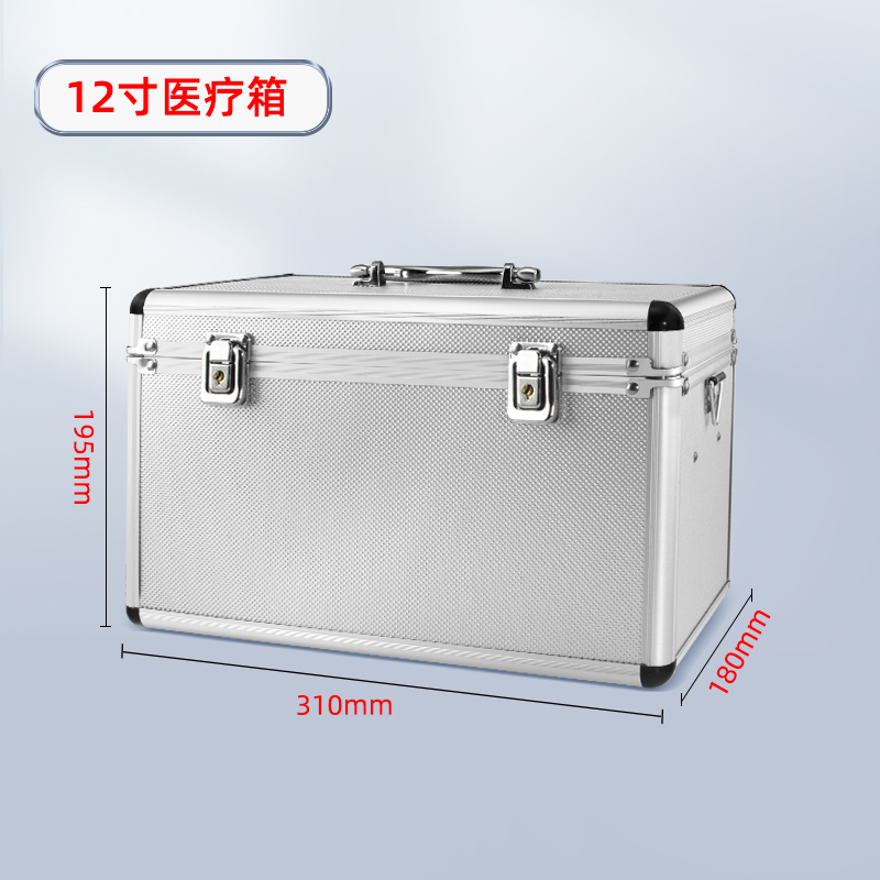 Aluminum Alloy first aid case