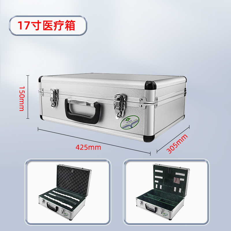 Aluminum Alloy first aid case