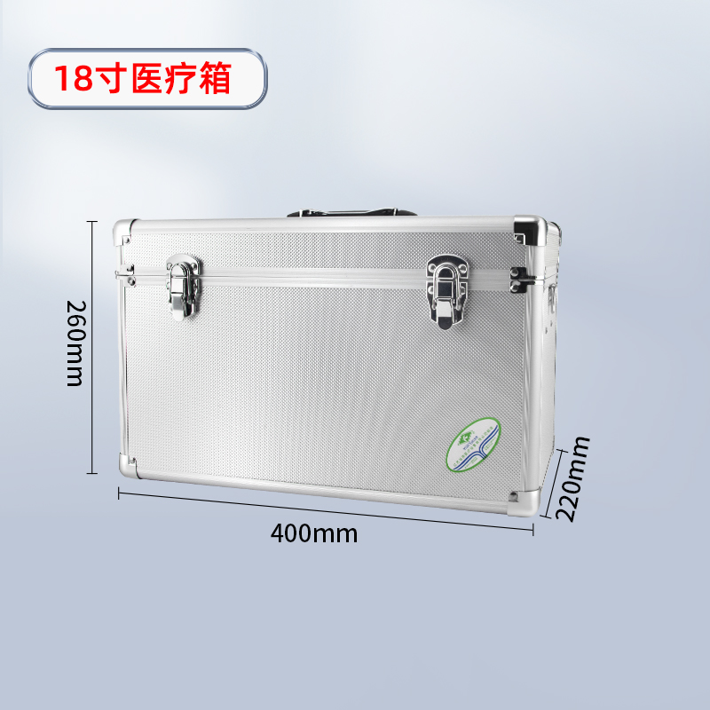 Aluminum Alloy first aid case
